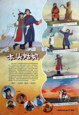 欧美在线香蕉在线现视频