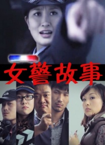 亚洲成a人片77777老司机